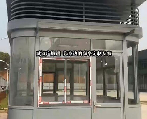 視頻展示