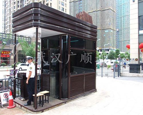 豪華鋼結(jié)構(gòu)崗?fù)?>
                            </div>
                            <p>
                                豪華鋼結(jié)構(gòu)崗?fù)?                           </p>
                        </a>
                    </li>
                                    <li>
                        <a href=